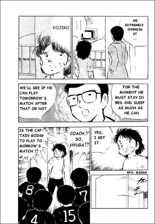 Read Captain Tsubasa Manga Online