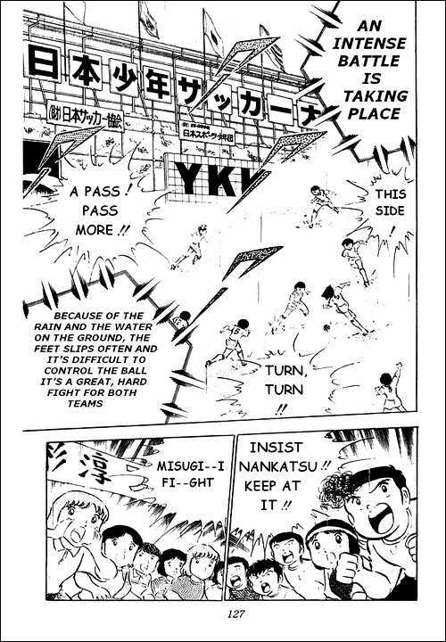 Read Captain Tsubasa Manga Online