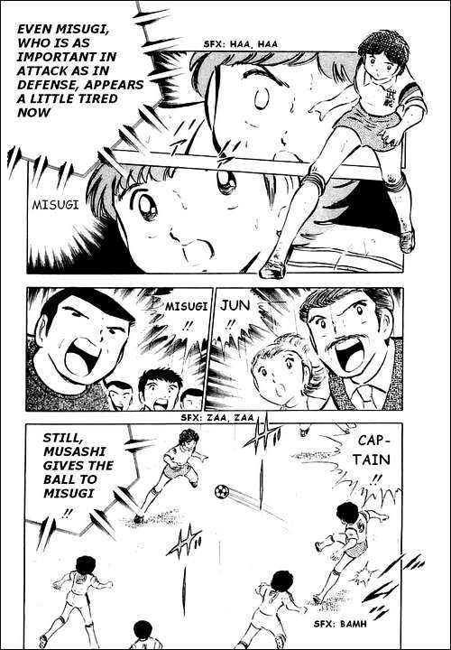 Read Captain Tsubasa Manga Online
