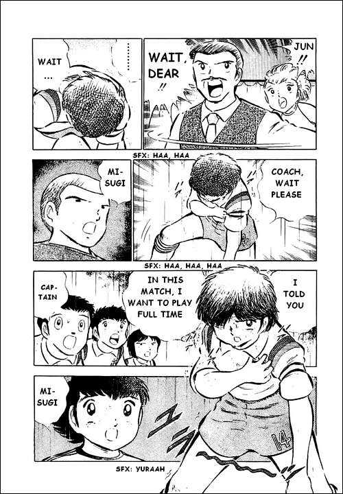 Read Captain Tsubasa Manga Online