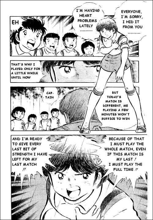 Read Captain Tsubasa Manga Online