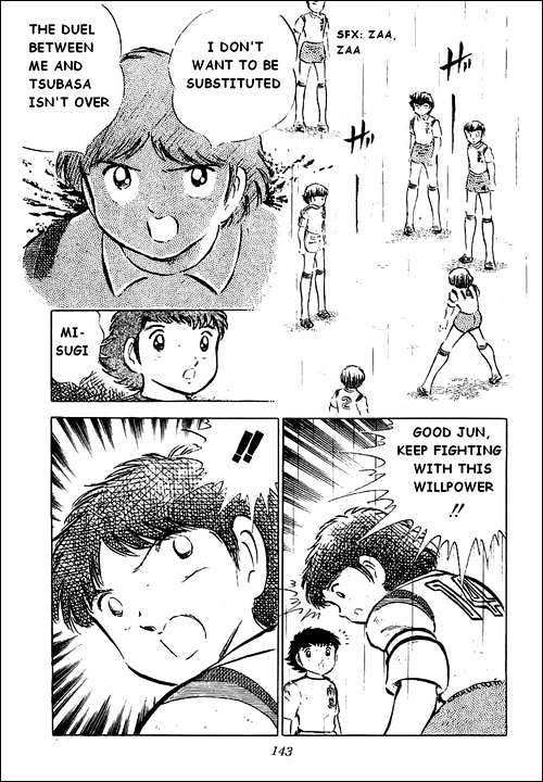 Read Captain Tsubasa Manga Online