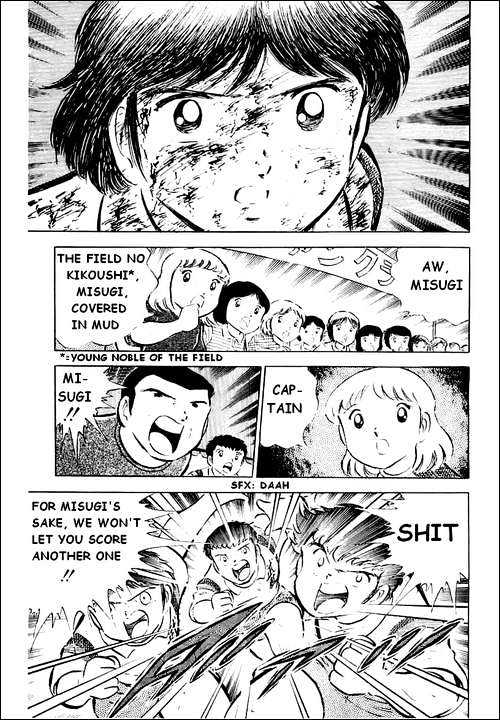 Read Captain Tsubasa Manga Online