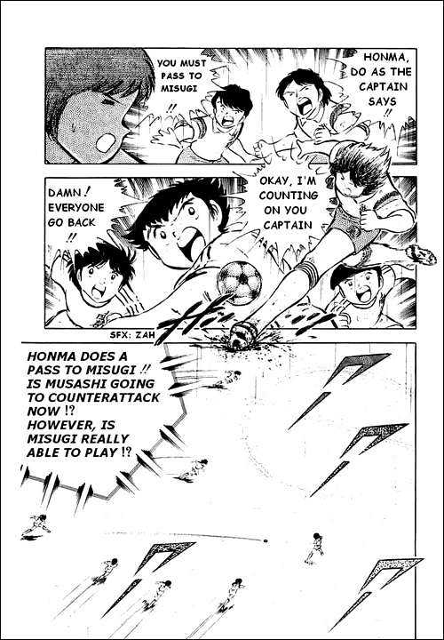 Read Captain Tsubasa Manga Online