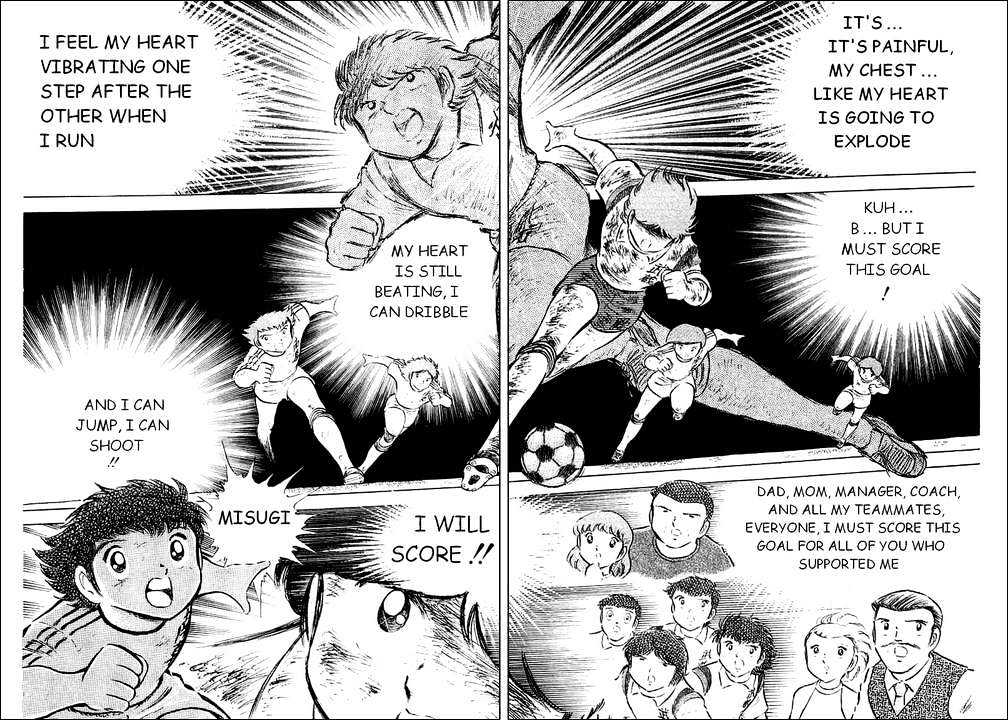 Read Captain Tsubasa Manga Online