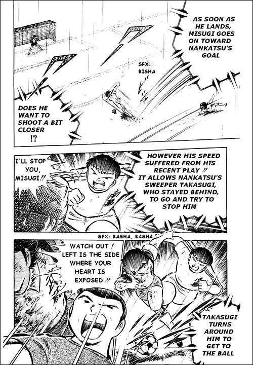 Read Captain Tsubasa Manga Online