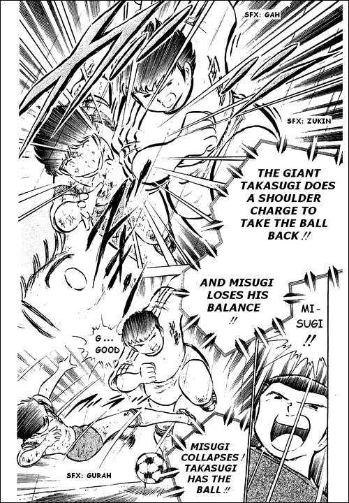 Read Captain Tsubasa Manga Online