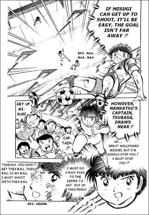 Read Captain Tsubasa Manga Online