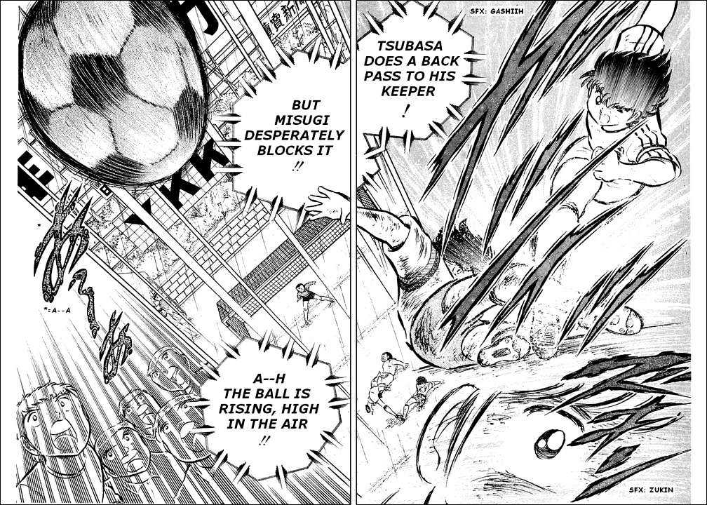 Read Captain Tsubasa Manga Online