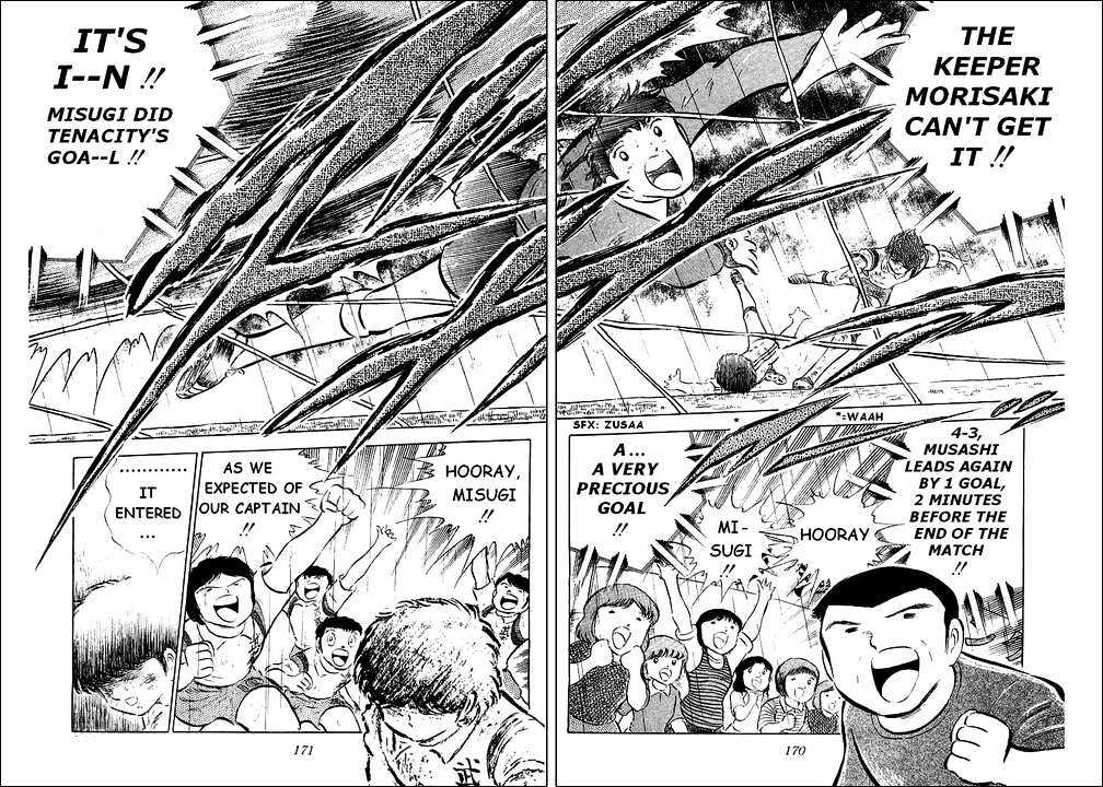 Read Captain Tsubasa Manga Online