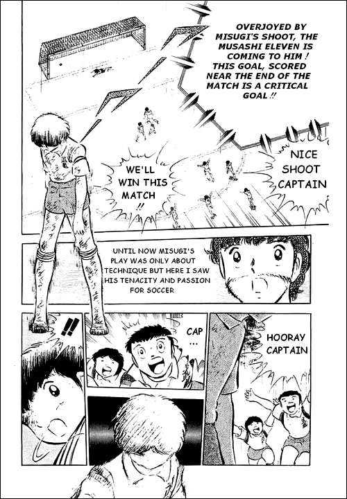 Read Captain Tsubasa Manga Online