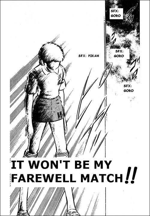 Read Captain Tsubasa Manga Online