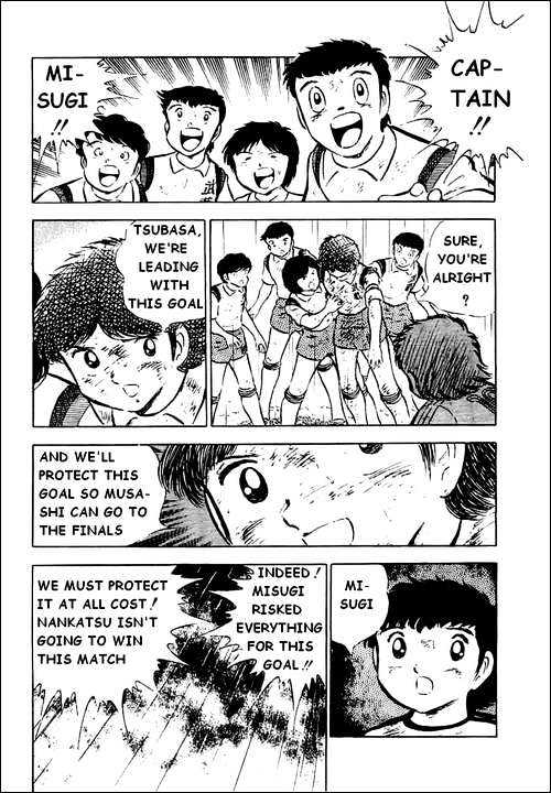 Read Captain Tsubasa Manga Online
