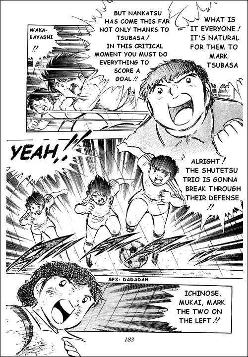 Read Captain Tsubasa Manga Online