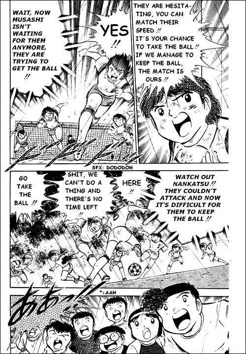 Read Captain Tsubasa Manga Online
