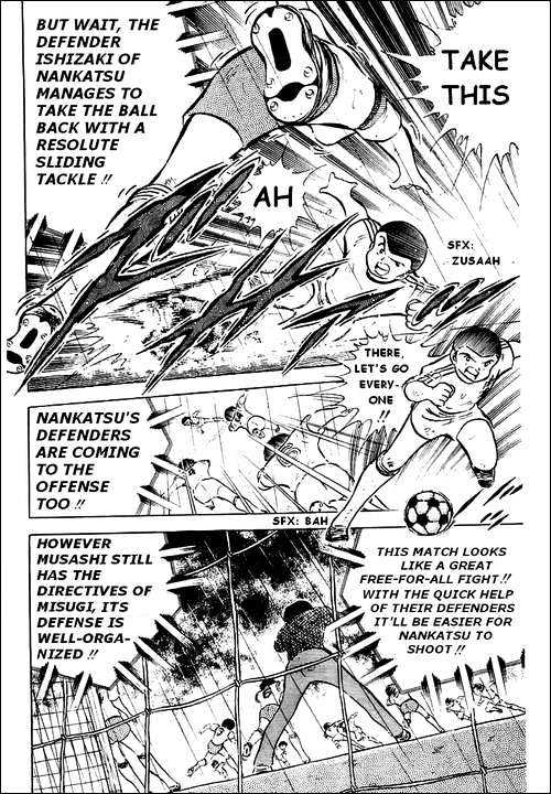 Read Captain Tsubasa Manga Online
