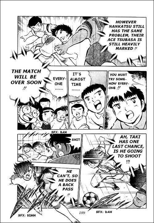 Read Captain Tsubasa Manga Online