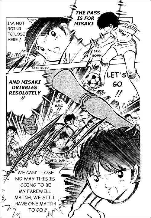 Read Captain Tsubasa Manga Online