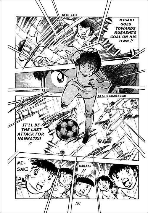 Read Captain Tsubasa Manga Online