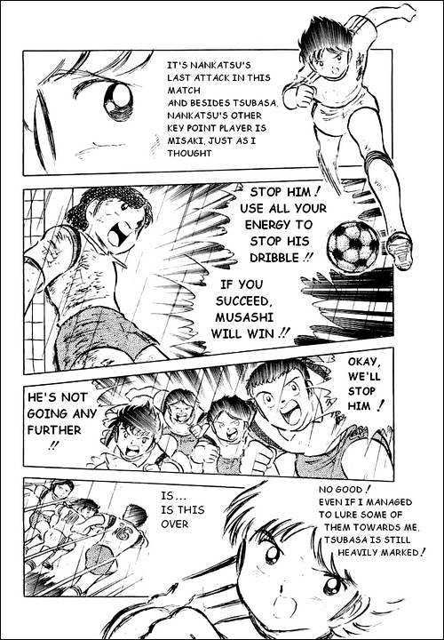 Read Captain Tsubasa Manga Online