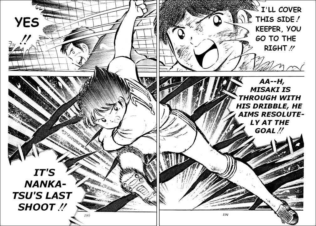 Read Captain Tsubasa Manga Online