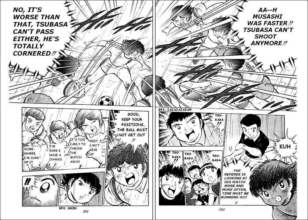 Read Captain Tsubasa Manga Online