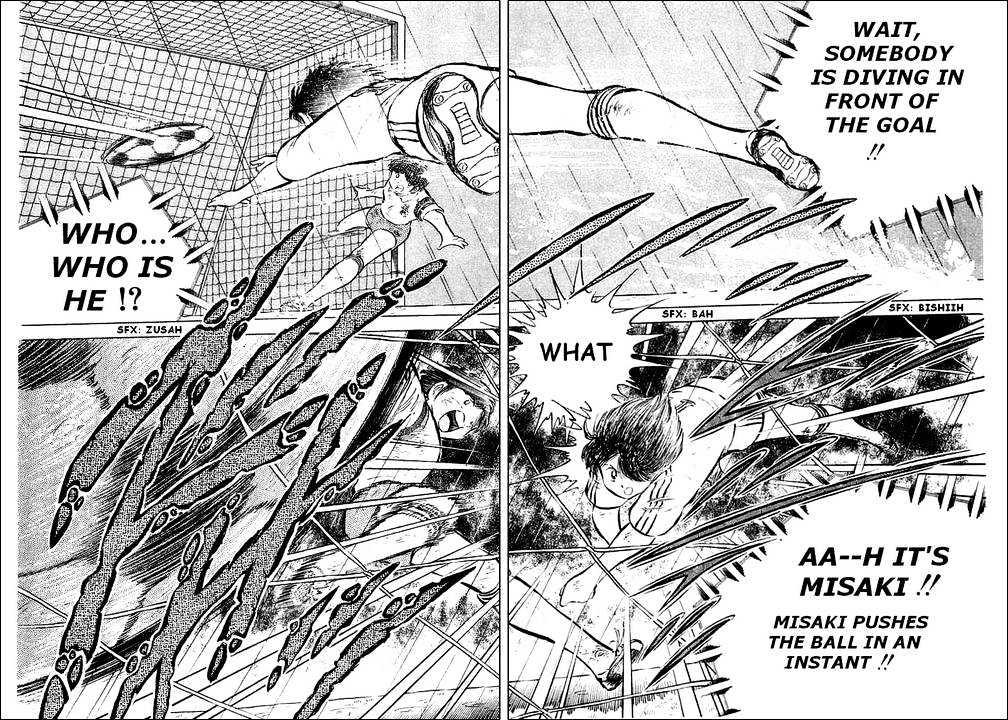 Read Captain Tsubasa Manga Online