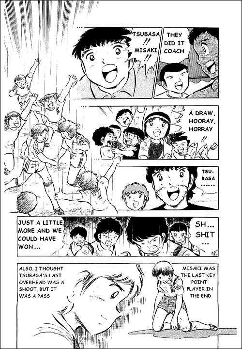 Read Captain Tsubasa Manga Online