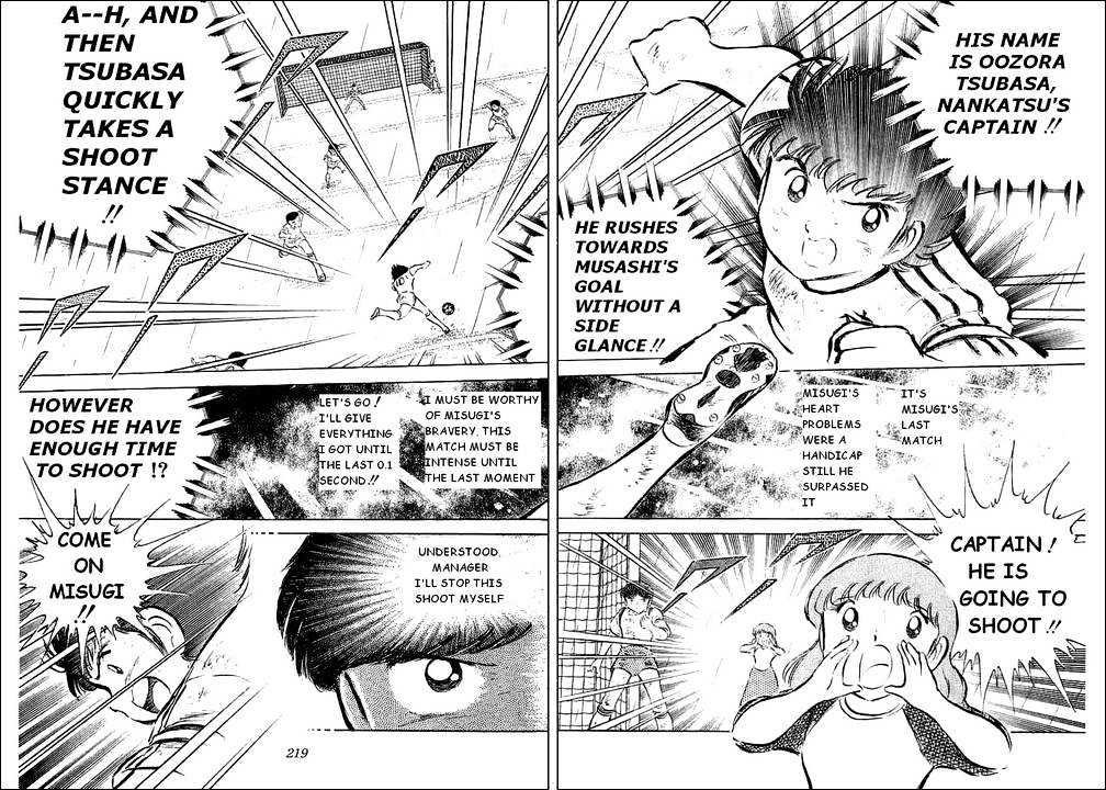 Read Captain Tsubasa Manga Online