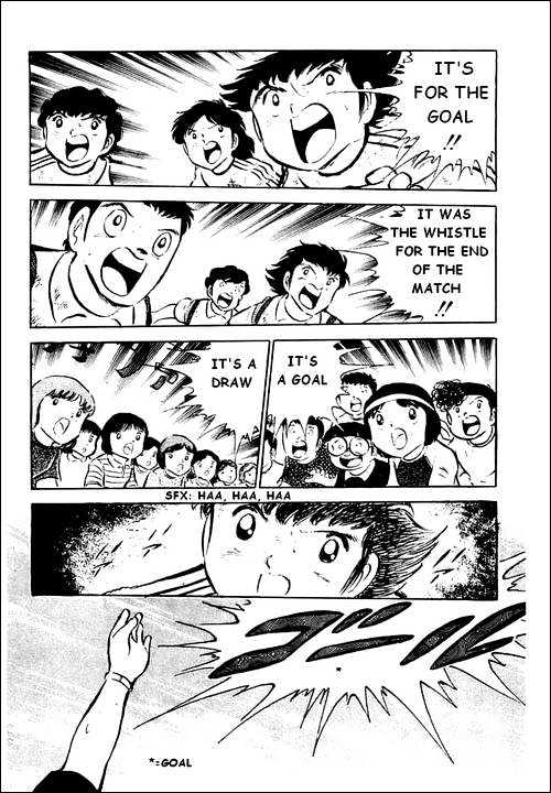 Read Captain Tsubasa Manga Online