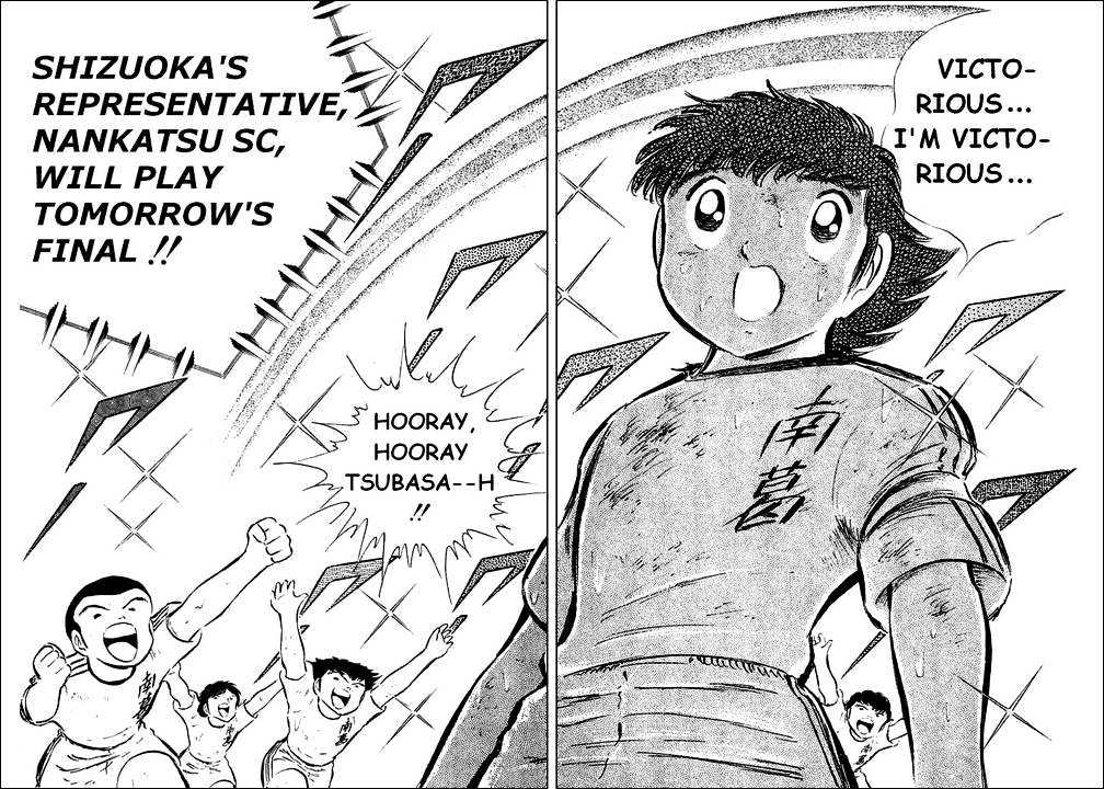 Read Captain Tsubasa Manga Online