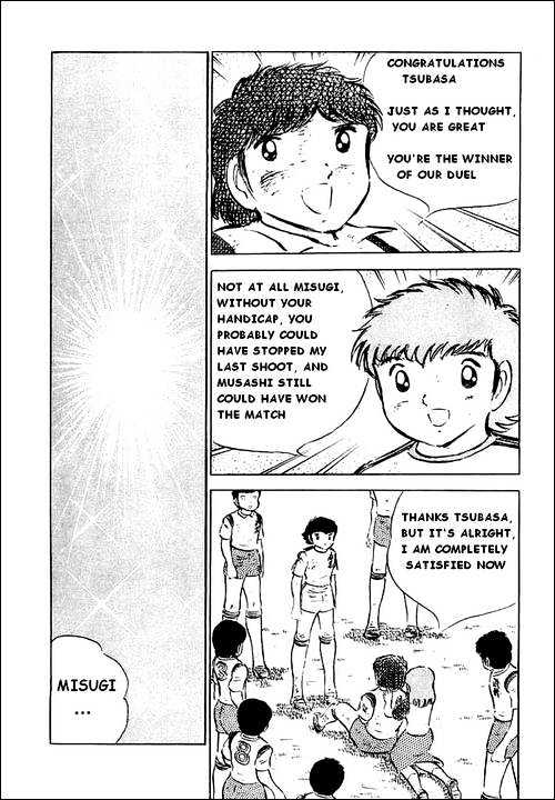 Read Captain Tsubasa Manga Online