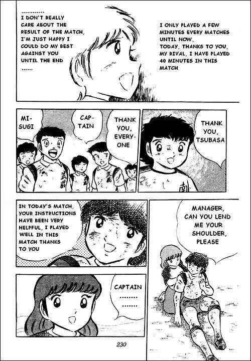 Read Captain Tsubasa Manga Online