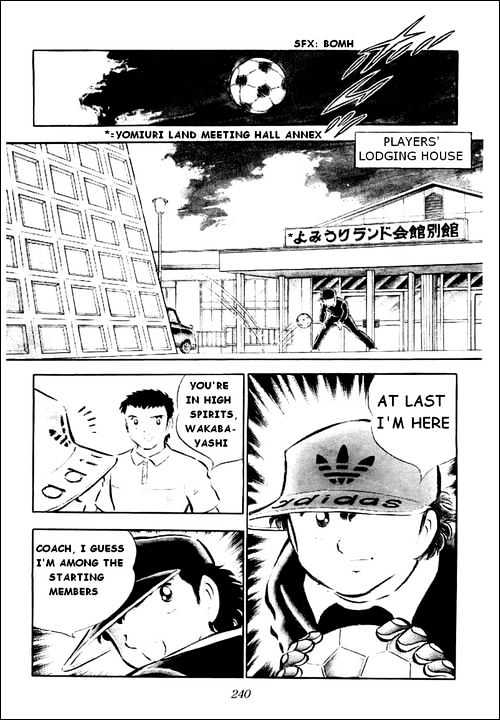 Read Captain Tsubasa Manga Online