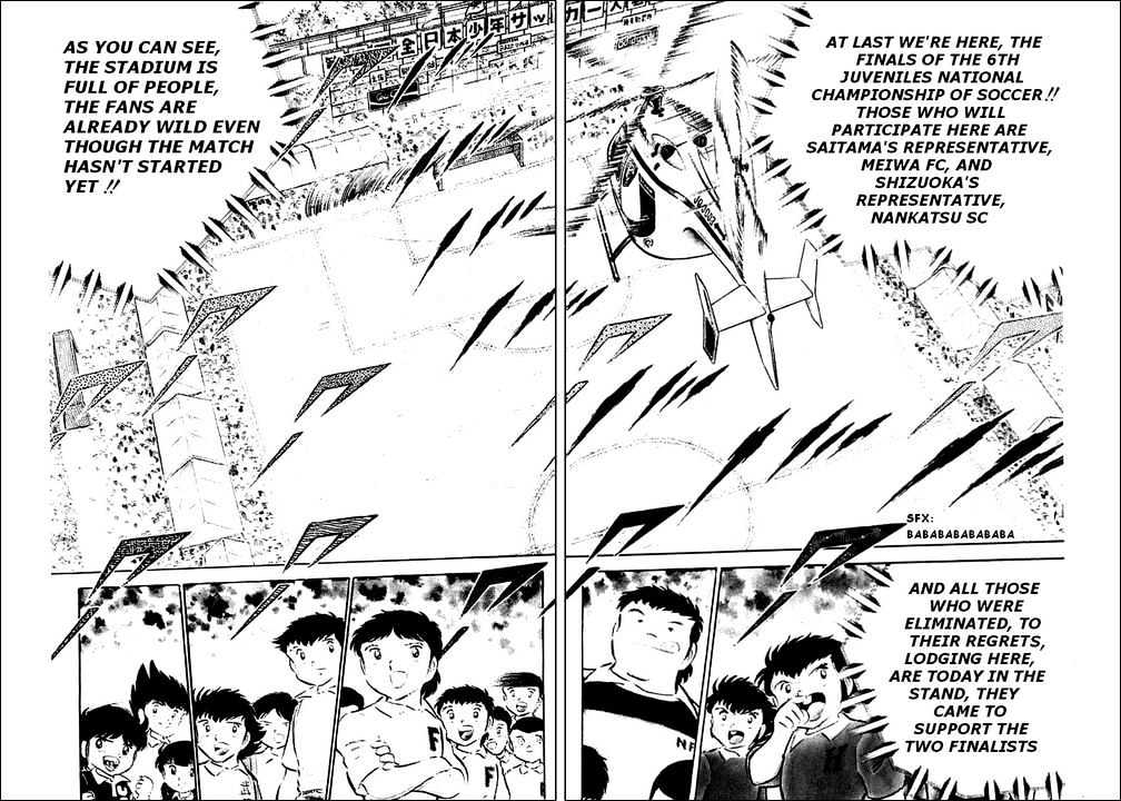 Read Captain Tsubasa Manga Online
