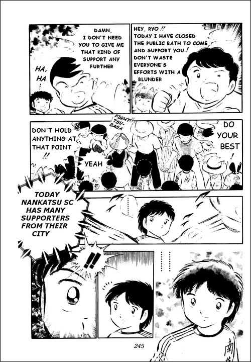 Read Captain Tsubasa Manga Online