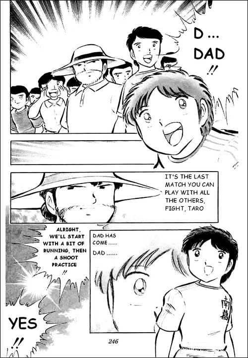 Read Captain Tsubasa Manga Online