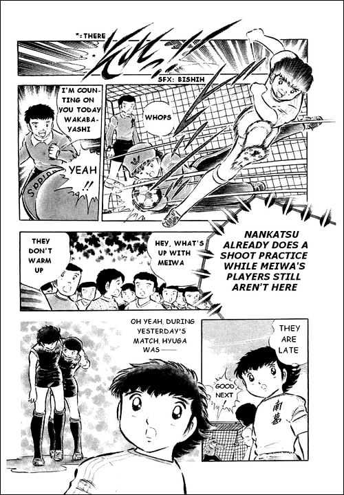 Read Captain Tsubasa Manga Online