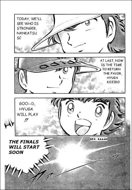 Read Captain Tsubasa Manga Online