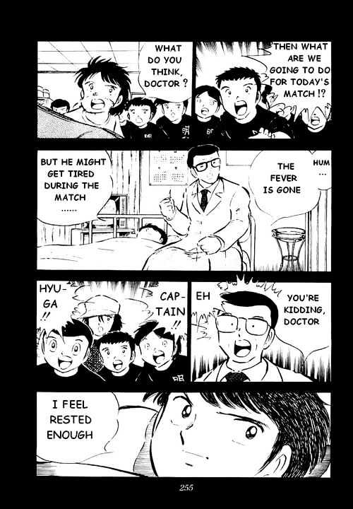 Read Captain Tsubasa Manga Online