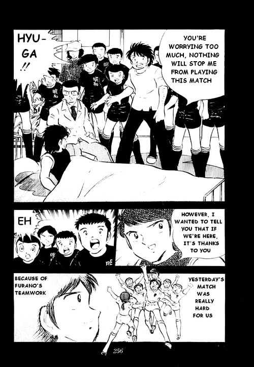 Read Captain Tsubasa Manga Online