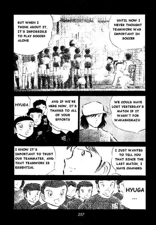 Read Captain Tsubasa Manga Online