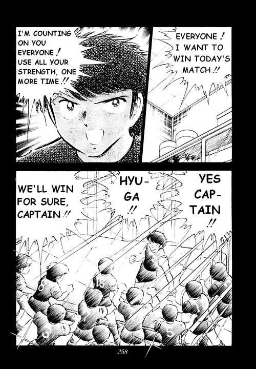 Read Captain Tsubasa Manga Online