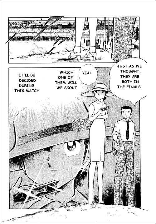 Read Captain Tsubasa Manga Online