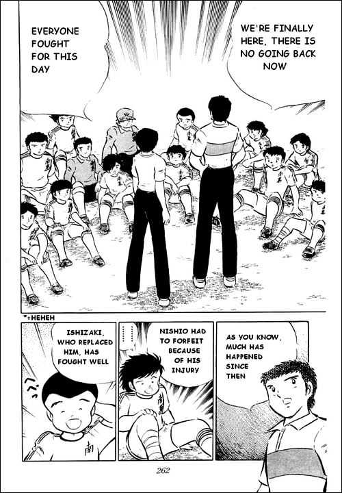 Read Captain Tsubasa Manga Online