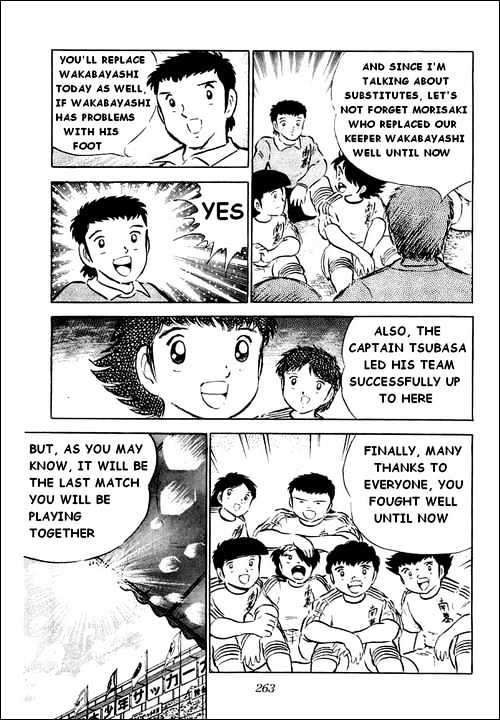 Read Captain Tsubasa Manga Online