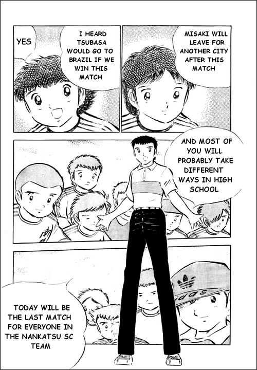 Read Captain Tsubasa Manga Online