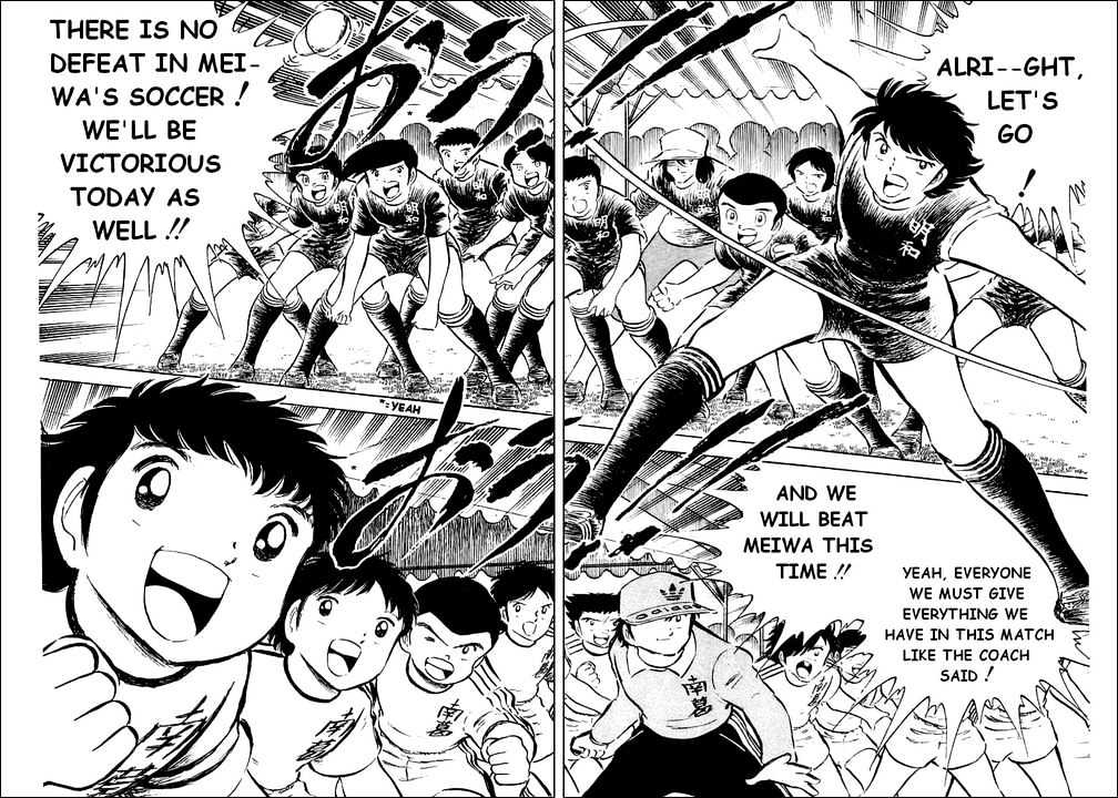 Read Captain Tsubasa Manga Online