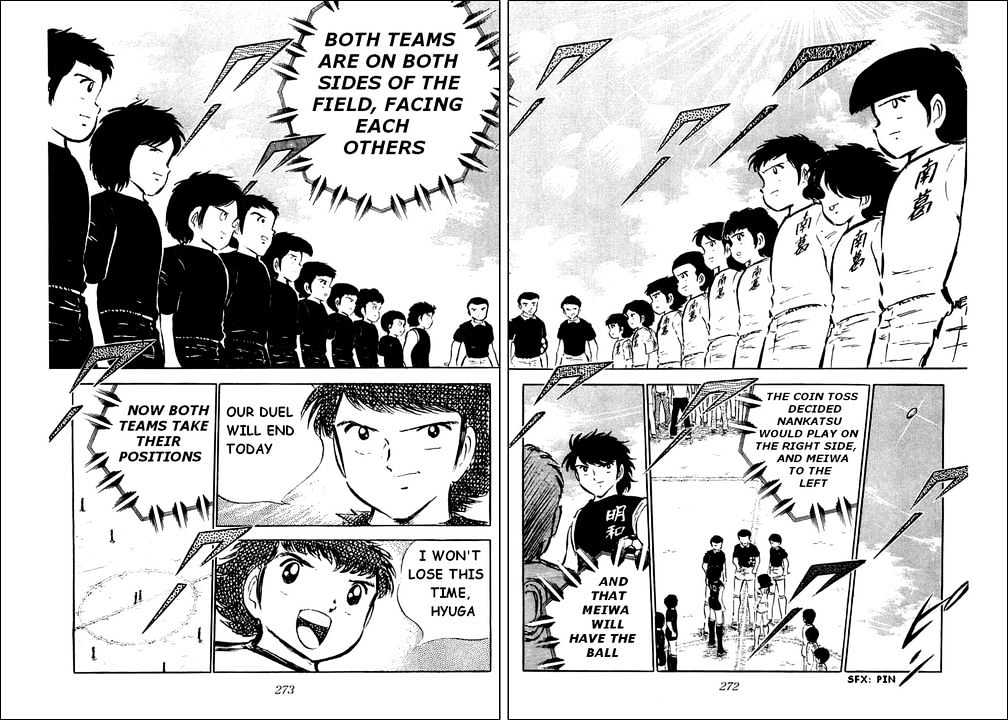 Read Captain Tsubasa Manga Online
