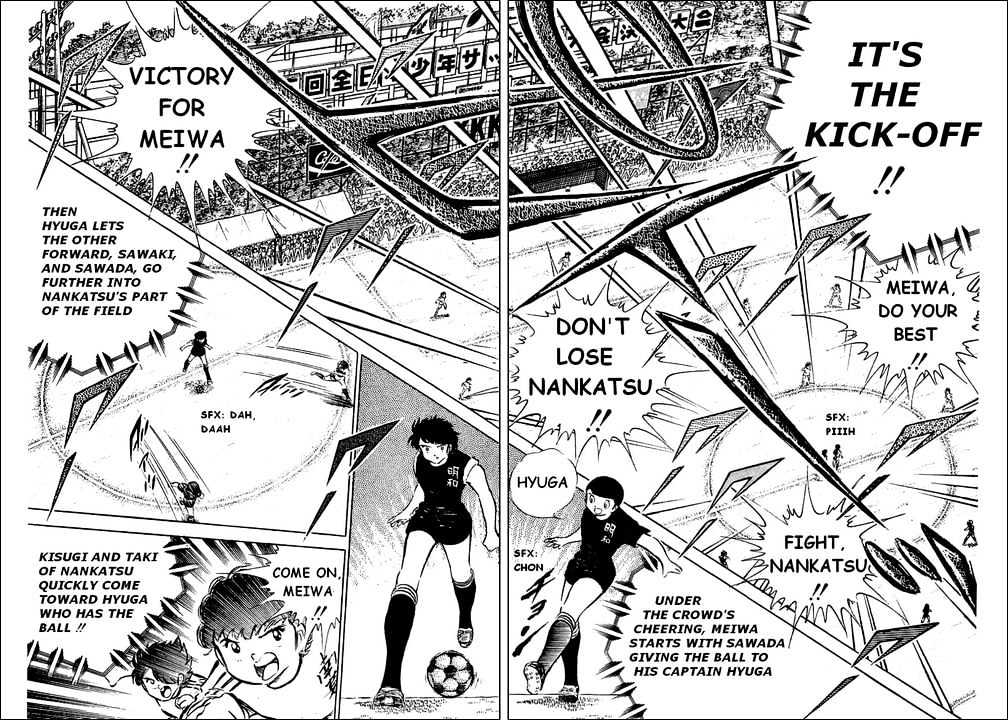 Read Captain Tsubasa Manga Online